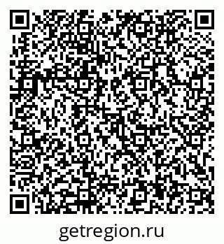79913904970