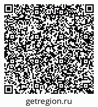 79913905120