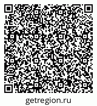 79913905194
