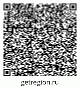 79913905248