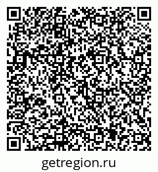 79913905250