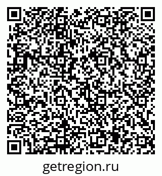 79913905280