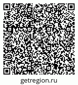 79913905298