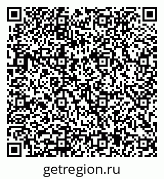 79913905300