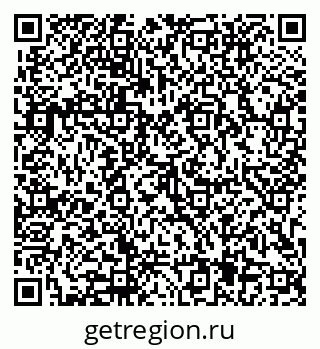 79913905319