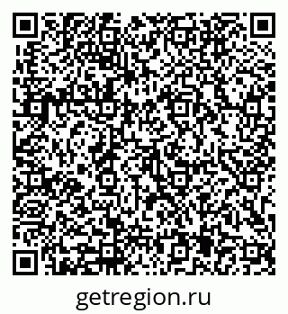 79913905320
