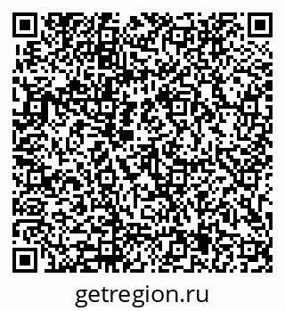 79913905344