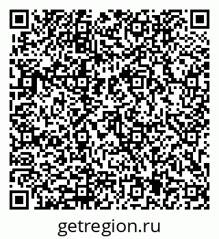 79913905370