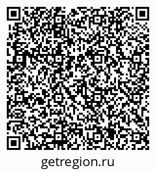 79913905373