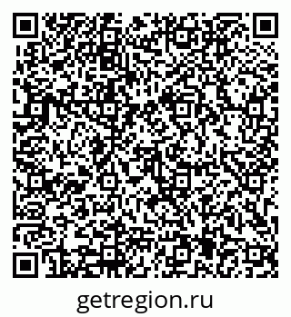 79913905380