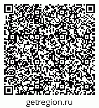 79913905400
