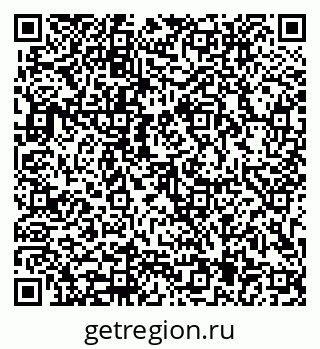 79913905450