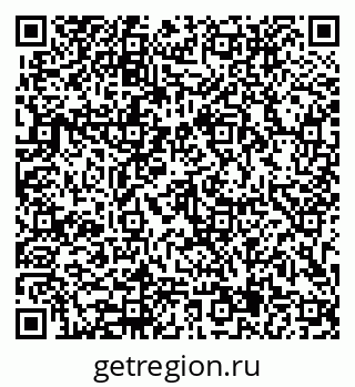 79913905456