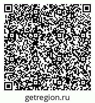 79913905470