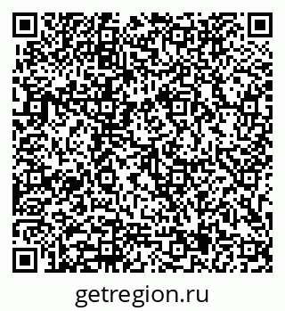 79913905476