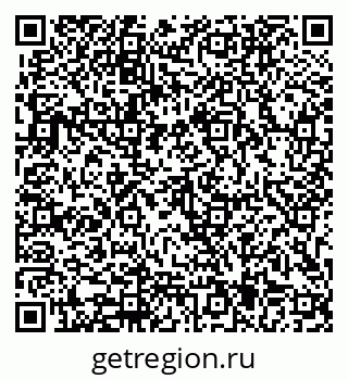 79913905523