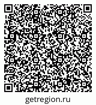 79913905537