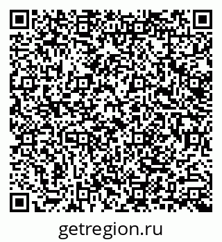 79913905920