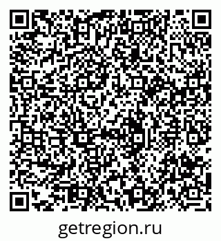 79913905938