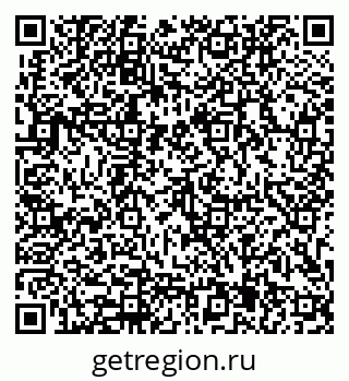 79913905944