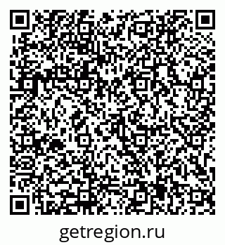 79913905945