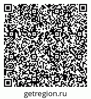 79913905952