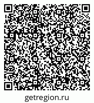 79913905976