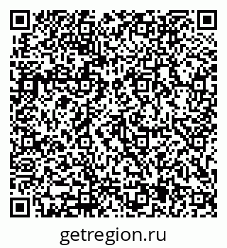 79913905984