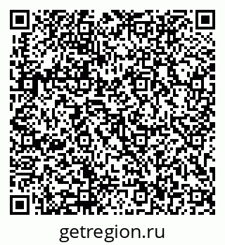 79913906001