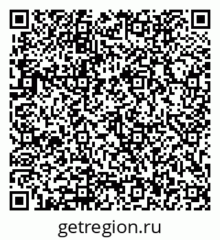 79913906070