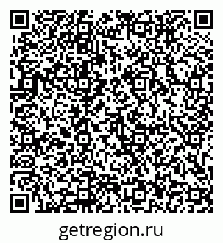79913906130