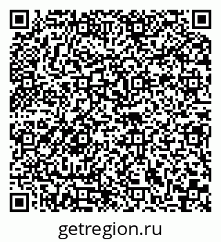 79913906259