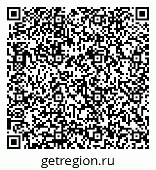 79913906370