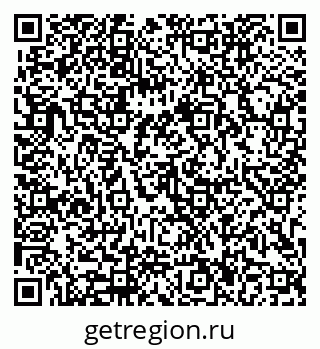 79913906373