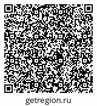 79913906400