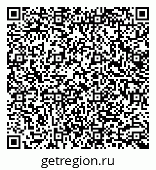 79913906496