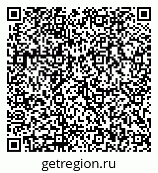 79913906800