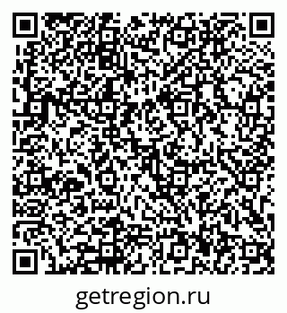 79913906900