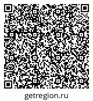 79913906921