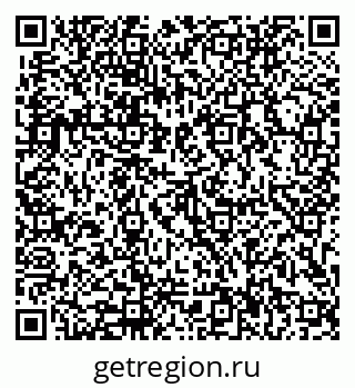 79913906945