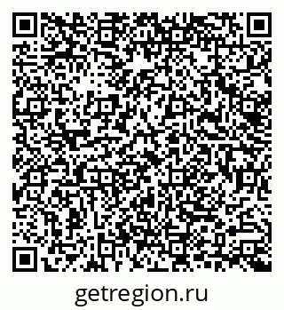 79913906990
