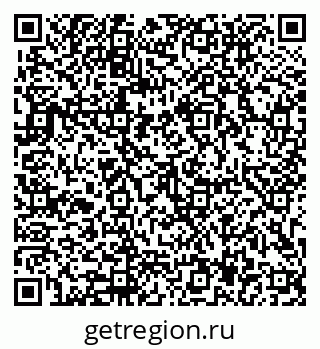 79913907010