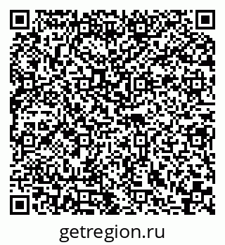 79913907300