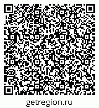 79913907400