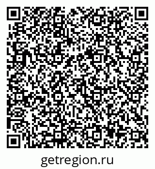 79913907418