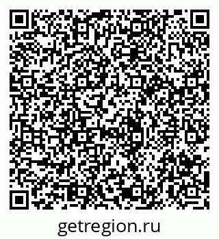 79913907521