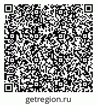 79913907674
