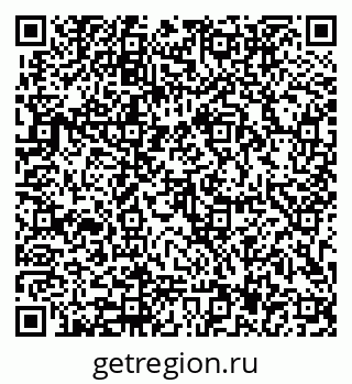 79913907680