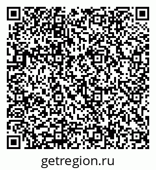 79913907685