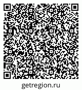 79913907750